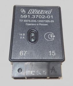 Regolatore per alternatore niva 1.6 primo tipo originale 